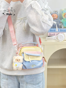 Cute Casual Color Block Crossbody Bag for Students Mobile Phone Small Square Bag Summer New Style Youth Fashion Nylon Material