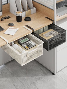 WUBUWEI | Desk Underneath Drawer-style Storage Box