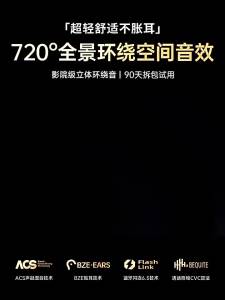 ZQB | Ear Hook Open-Ear Long Battery Life Sport Bluetooth Headphones