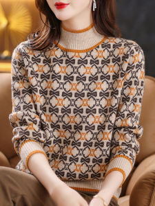 Womens Knitted Half High Collar Wool Sweater Thickened Warm Autumn Winter Fashionable Tassel Fluffy Sweater Commute Style