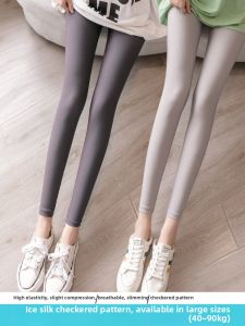 Ice Silk Plaid Spring Summer Thin Elastic High Waist Slim Fit Ankle Length Leggings