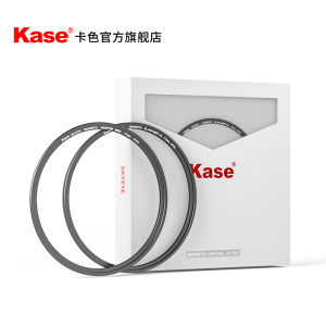 Kase Khaki Sky Eye Magnetic Filter Black Soft Filter Black Softfocus 49 58 67 72 77 82mm 95 Misty Mirror Portrait Filter Black Mist