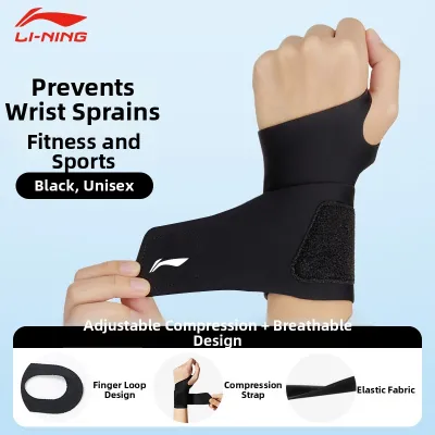 Li-Ning | Wrist Brace for TFCC Injury Wrist Wrap to Prevent Sprains