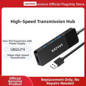Lenovo | High Speed USB 3.0 Multi-Port Expander Long Line