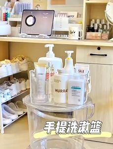 【D284 READY STOCK】 Transparent Portable Hand-Held Drain Basket Toiletries Storage Basket Shower Cream White Caddy Basket
