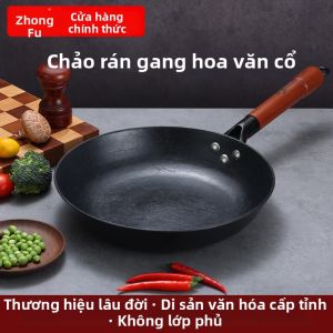 ZHONGFU | Non-Stick Cast Iron Skillet for Home Use