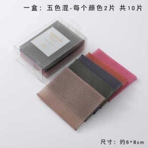 Magic Hair Patch Stick-On Fringe Hair Laid-Back Hair Styling Fairy Dust Hairdressing Accessories for a Quick Hair Fix