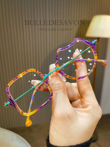 BULLE DE SAVON | Square and Round Titanium Eyeglass Frame for Men and Women Anti Blue Light Photochromic