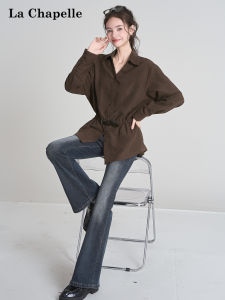 La Chapelle | Retro Waist-Cinching Slim Fit Shirt