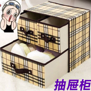 Bedside for Underwear and Panties Storage Box Baby Clothing Socks Storage Box Drawer Box Pull-out Bed Cabinet