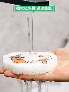 【SKIT SG】[BUNDLE of 5/10] Cute Cartoon Animal Magic Compressed Wood Pulp Sponge with Built-in Lanyard Rag Cleaning Dishwashing Cloth Kitchen Compress Cellulose Sponge Tools Reusable For Dish Washing Bath Body Scrub Exfoliating Mop Rag Myth Cloths Car