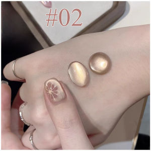 SHAKA 1 Cái Sơn Móng Tay Gel Màu Nâu Mắt Mèo 10Ml Mùa Thu Tình Yêu Tính Khí Làm Trắng Móng Tay Nghệ Thuật Tiếp Liệu Dành Cho Nữ