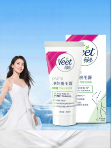 Veet | Axe & Body Hair Removal Cream for Male and Female Students