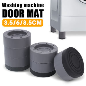 4Pcs Anti Vibration Feet Pads Shock Noise Canceling Washing Machine Rubber Mat Non-Slip Dryer Refrigerator Base Pad