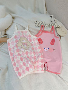 Sleeveless Cotton Baby Onesie