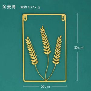 WallDecor Hiasan Dinding Frame Metal Gold / EMAS Daun Leaf Ginko Scandinavian/ WALL Decor Nordic /Ornaments / Pajangan Besi / Tropical/ Pajangan Dinding  Dekorasi dinding ruang tamu