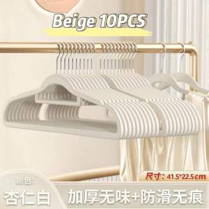 Premium Velvet Hanger Non-slip Hanger Baju Penyangkut Baju Clothes Hanger 防滑衣架 360° Rotate Flocking Fabric