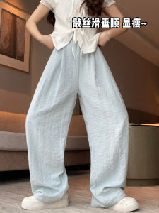 Blue Summer Thin Ice Silk Wide Leg Pants Womens High Waist Drape Straight Leg Slimming Casual Trousers by Oudonie