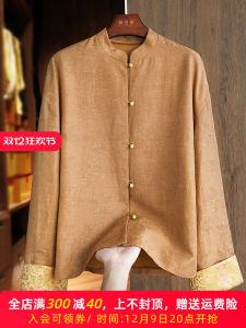 Elegant New Chinese Style Shirt Jacket Womens Spring Autumn Loose Floral Embroidery Cotton Linen Blend Long Sleeve Top