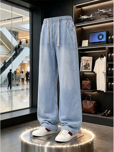 OUMULONG | Cool Lightweight Summer Mens Jeans