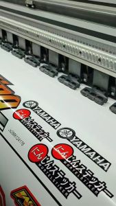 Striping RX KING - Stiker Transparan RXKING Simpel Elegant (Sudah Terpotong)