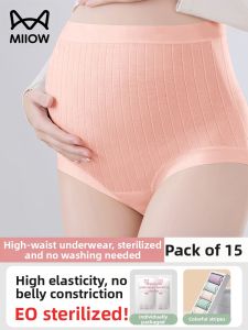 MiiOW | Womens Pure Cotton Medical Sterile Disposable Underwear