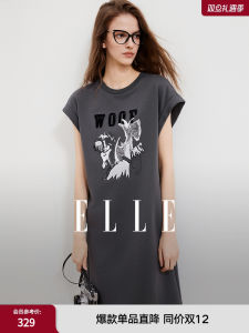 Modern Elegant Embroidered T-Shirt Dress Womens Summer New Style Loose Casual ELLE Dress Stylish Print Design Commute Wind