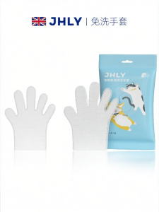 JHLY | Anti-Bacterial Grooming Pet Wipes Cleaning Supplies