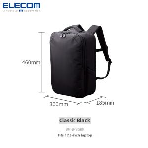 Elecom | Leisure Large Capacity Backpack 15.6inch