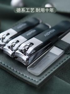 Gunting Kuku Anti-splash Tajam Penyimpanan Serutan Kuku Dengan Kulit Imitasi Case Stainless Steel Gunting 4IN1 GK08