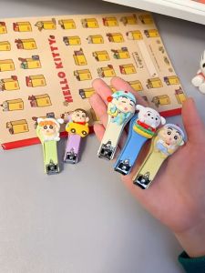 กรรไกรตัดเล็บ กรรไกรตัดเล็บแบบพกพา กรรไกรตัดเล็บนักเรียน กรรไกรตัดเล็บเด็ก หัวใจวัยรุ่น