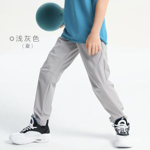 Quick-Dry Sports Pants for Girls Kids Outdoor Climbing Breathable Long Trousers Spring Summer New Arrival Casual Elastic Waist