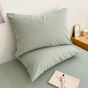 Kiss Dear | Cotton Pillow Set Pair 48X74cm