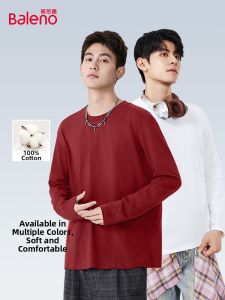 BALENO | Mens Teenage Long Sleeve Pure Cotton T-Shirt