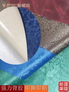 Self-Adhesive PVC & Leather Paper Notepads: A Comprehensive Guide