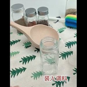 JD Home 🇲🇾 [Ready Stock] ❤ 1pcs Seasoning Jars Set Square Glass Container Seasoning Bottle Kitchen Seasoning Container Spices/ Botol Rempah Kedap Udara 玻璃调味罐