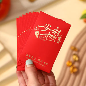 Mini Birthday Red Envelope Super Small Horse Year Celebration Joy Ceremony Sensation Red Packet Gift Chinese Traditional Style