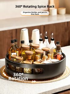 Rotating Multifunctional Seasoning Organizer