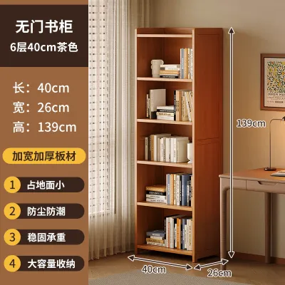 YONGJUE | Compact Corner Bookcase Shelf Storage Cabinet