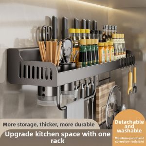 Multifunctional Wall-Mounted Spice Rack