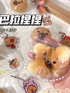 Capabala Squeezing Toy Fluid Plastic Slow Rebound Xiaohongshu Best Selling Decompression Solution Vent Kids Toy