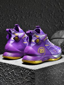 CVPAJ | Purple Youth Breathable Mesh Sneakers