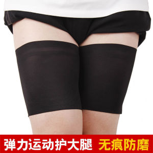 Anti-Chafing Elastic Large Size Leggings Womens Scar Protection Slip Resistant Inner Thigh Covers Comfortable Breathable
