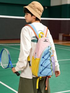 Sporty Dopamine Fashion Children Backpack