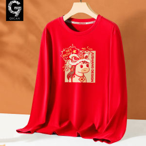 Red Horse Year Chinese Zodiac Cotton Long Sleeve T-Shirt for Teens New Year Celebration Comfortable Soft round Neck Top