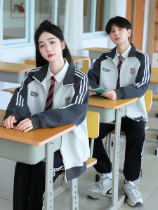 ชุดกีฬาโรงเรียน ชุดสามชิ้น ฤดูใบไม้ร่วง/ฤดูหนาว สไตล์เกาหลี สำหรับนักเรียนมัธยมต้นและมัธยมปลาย ชุดกีฬาโรงเรียนแบบต่อเนื่อง