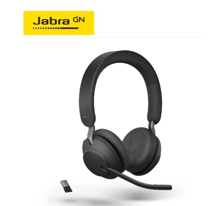 Jabra Evolve2 65 | Lazada PH