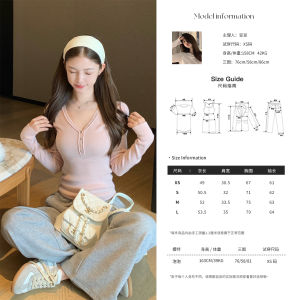 Button Front V-Neck Slim Fit Long Sleeve Knit Top