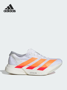 adidas | Shock Absorption Wear-Resistant Mens Running Shoes