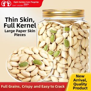 EIGHT GOLDEN CATS | Hạt Dưa Bầu vỏ Trắng Chín Mặn 500g